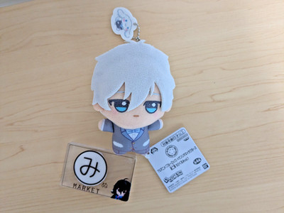 Blue Lock Seishiro Nagi Sanrio Cinnamoroll Chibigurumi vol.2 Plush