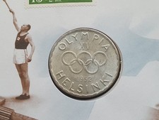 Finland 500 Markkaa 1952 Olympic Games Silver Coin. UNC!