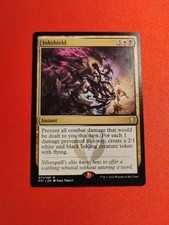 Inkshield Commander 2021 MTG Regular Near Mint 