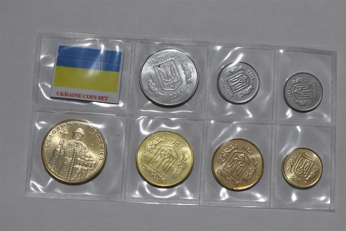 Ukraine Coins for sale | eBay