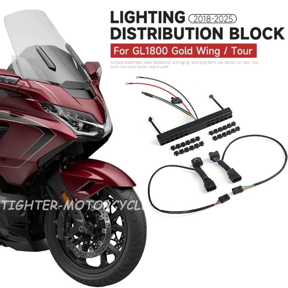 Lighting Distribution Block Accessories For Honda Goldwing G