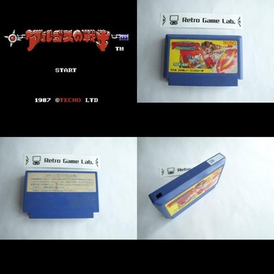 Warriors Of Argos Tecmo pre-owned Nintendo Famicom NES Tested