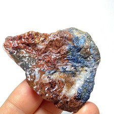 50g  Rare raw pietersite stone rough healing Reiki Namibia M578