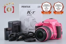 PENTAX K-r Pink x Brown 12.4 MP DSLR Camera 18-55 Lens