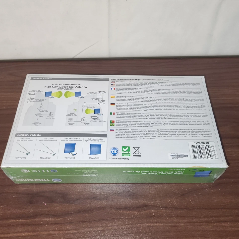 TRENDnet 9dBi Indoor/Outdoor Directional Antenna TEW-AO09D (Blue) - Image 4 of 4