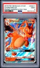 2019 POKEMON SM BLACK STAR PROMO HIDDEN FATES TINS #SM211 CHARIZARD GX PSA 9