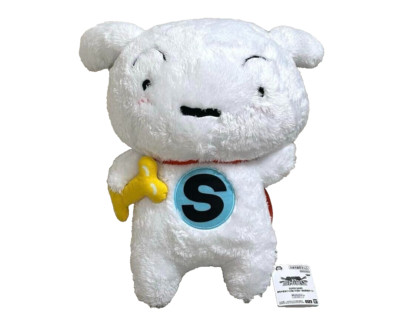 BANPRESTO Crayon Shin-chan Shiro SUPER SHIRO Stuffed toy NEW from