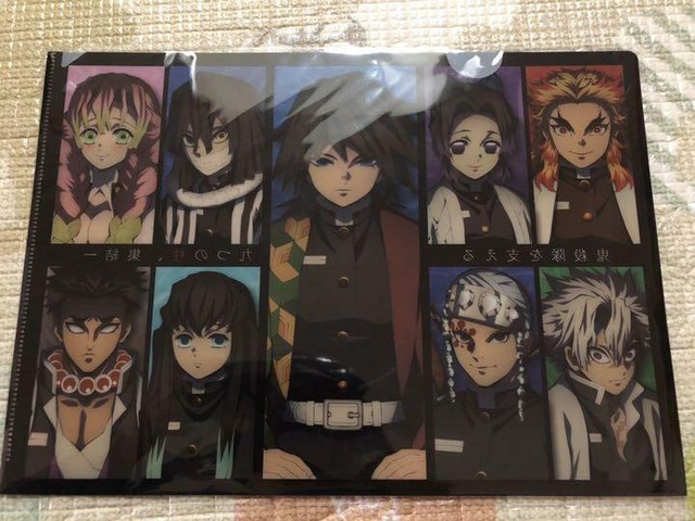 Demon Slayer Kimetsu No Yaiba Pillar Meeting Clear File Ebay Demon Slayer Kimetsu No Yaiba Pillar Meeting Clear File Ebay