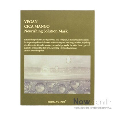 DERMASHARE+ Vegan Cica Mango Nourishing Solution Mask 1Pack (25ml x 5ea)
