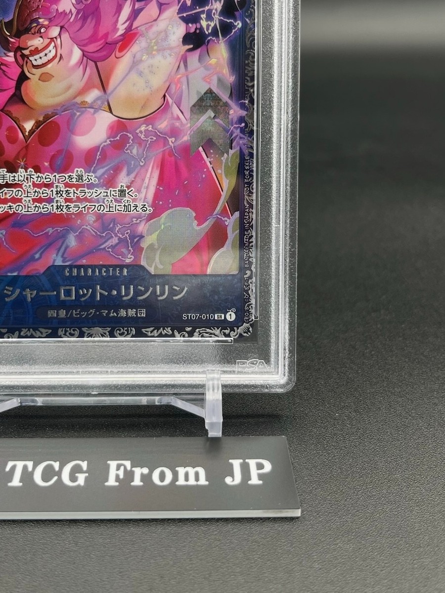PSA 10 Charlotte LinLin SR Parallel ST07-010 Flagship Promo