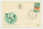 Israel Sc. 120 Intl Congress of Mediterranean Citrus Growers Oranges on 1956 FDC