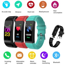 hqbei fitness tracker