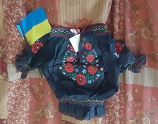 UKRAINE Ukrainian HAND Embroidered Blouse Vyshyvanka VYSHIVANKA 8-11 OLD GIRL