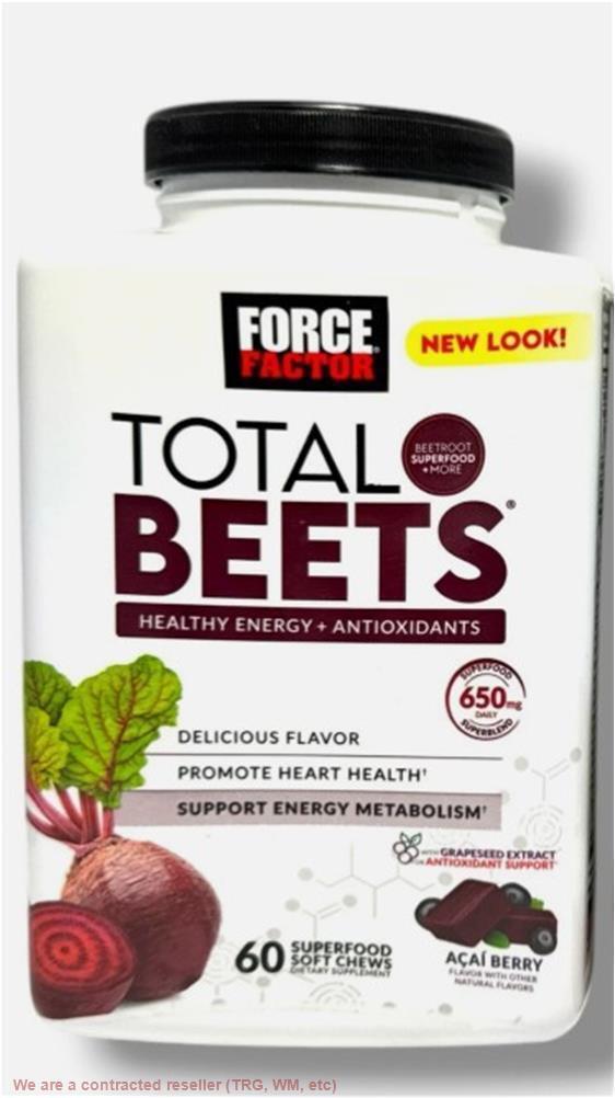 Добавки для мягкого жевания со свеклой - Ягоды Асаи - 60 карат срок годности 27012018 3390₽