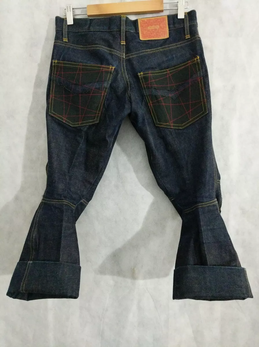 qoqshoq 90s Vintage Christopher Nemeth Trousers