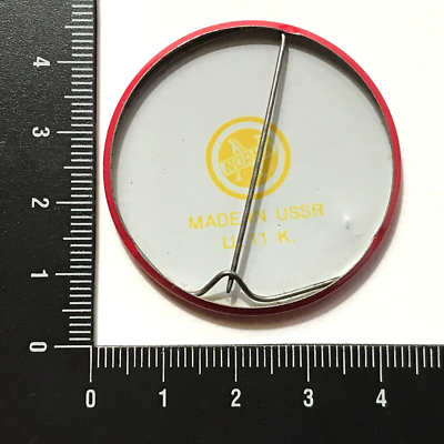 GEORGIA NATIONAL COSTUME of the Soviet Republics Vintage Pinback Brooch