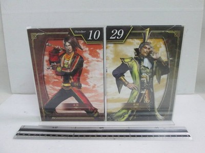 Koei Tecmo Musou Hotei Calendar 1-12 Months 130 Sheets Acrylic Stand