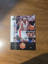 2004 Upper Deck Rivals 