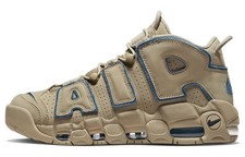 Nike Air More Uptempo 96 Limestone Valerian Blue - DV6993-200 MT