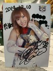 2010 STARDOM Kairi Sane Autographed Portrait NJPW WWE AEW Marigold NXT Asuka — photo 1
