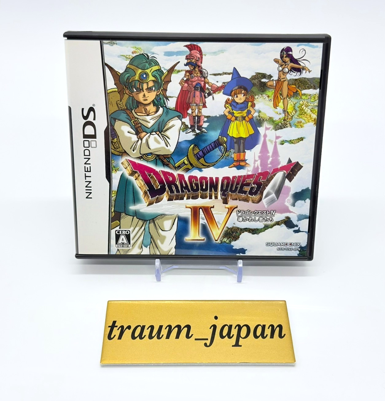 Dragon Quest IV Michibikareshi Monotachi NDS Square Enix Nintendo DS From Japan