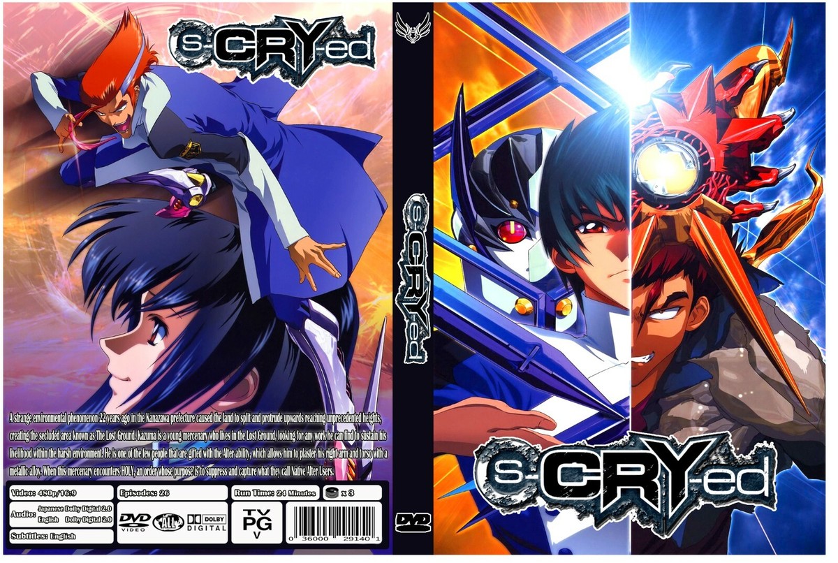 ★スクライド s.CRY.ed ノベル&コミックset scryed-20th-anniversary-book-