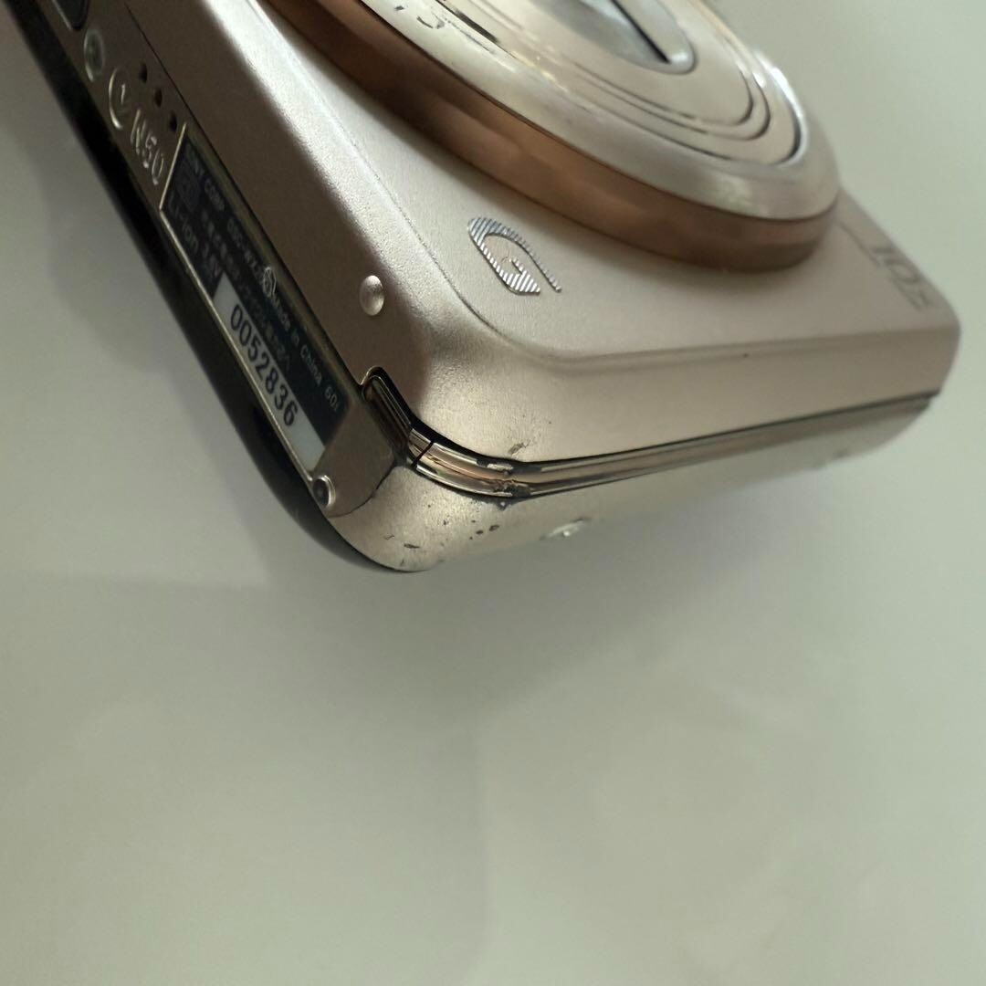 SONY Cyber-shot DSC-WX200 gold 18.2MP Digital Camera