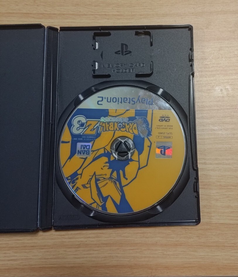 Jeu Dragon Ball Z Budokai 3 PS2 - Version Japonaise NTSC, Bon état Avec Manuel