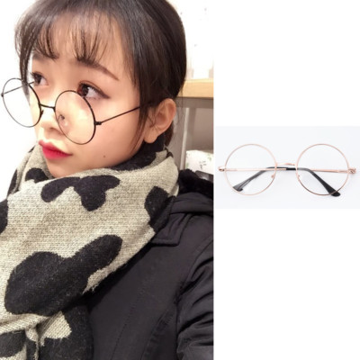 round eyewear frames