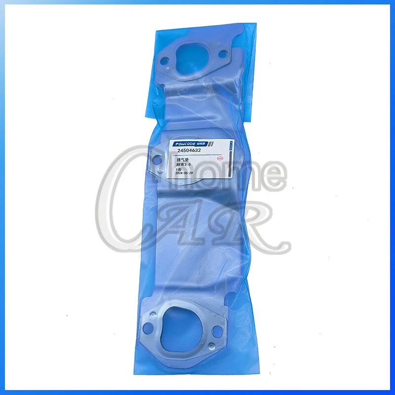 Exhaust-Manifold Gasket Set for Buick Rendezvous Chevrolet Uplander3.5L 24504632 - Imagem 2 de 4