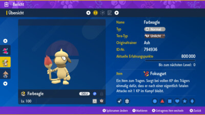 PVP Shiny Farbeagle 6IV | LVL 100 | Pokemon Karmesin / Purpur / Violet / Scarlet