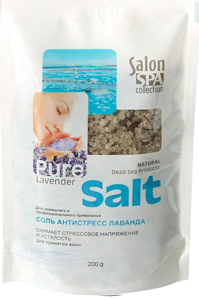 Anti Stress Lavender Salt Improves Metabolism 200g Salon Spa Collection 6946