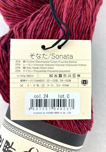 Noro Sonata Yarn, Cotton, Viscose, Silk, Polyamide, 8 Different Colors - Picture 37 of 41