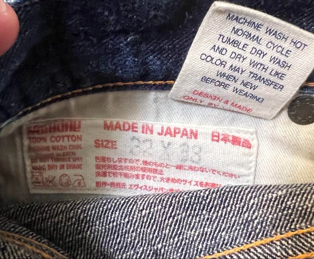 EVISU + SUGAR CANE スペシャルコラボ・ジーンズ W32 EVISU + SUGAR CANE special collaboration jeans W32 L33 new