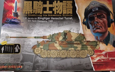 Cyber-Hobby 1:35 6662 Kingtiger Henschel Turret 8th Tank Company extrem selten