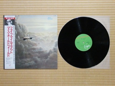 Mike Oldfield   Five Miles Out VIP-6993 Japan Insert Obi NM