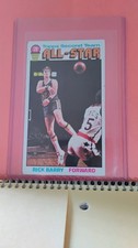 1976 Topps Basketball #132 Rick Barry Golden State Warriors HOF AS EX-NM Vintage