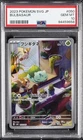 2023 POKEMON JPN SPECIAL DECK SET #050 BULBASAUR PSA 10