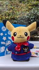 Pokemon Pikachu Plüsch Haneda Airport Japan ...