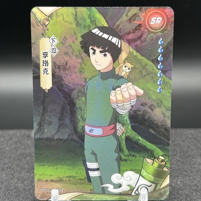 Rock Lee NRZ07-SR-017L2 Naruto Kayou Card | eBay