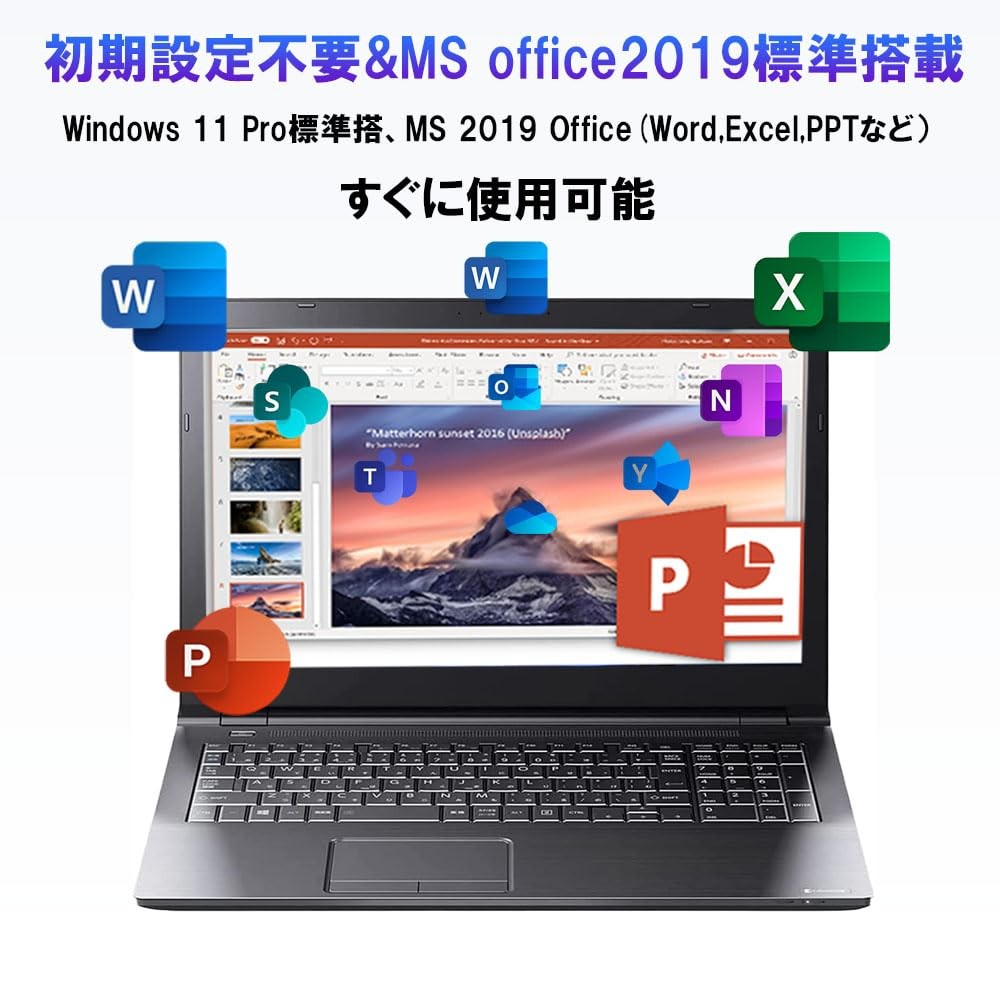 ①東芝！B65/DN 8世代 i5 FHD SSD 16GB Office 第8世代 東芝 Dynabook B65/M SSD Office2021