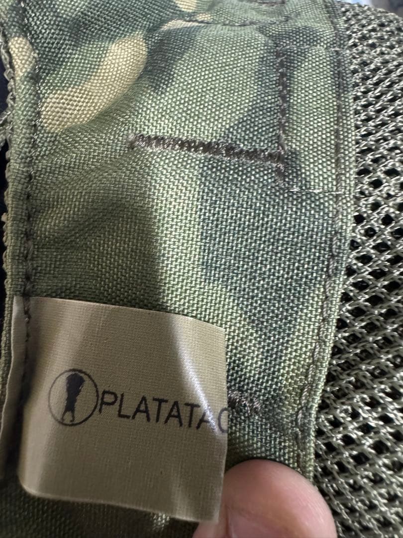 Platatac Chicom Y Harness Kit Hydration Carrier chest rig harness