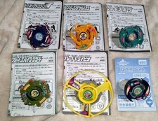 6-piece set including Seaborg, Roller Defender, Spike Lizard (limited edition),