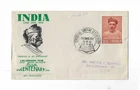 India 1956 'Tilar'  FDC with a better cachet
