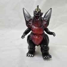 Space Godzilla 3.5" Figure Monster Toy