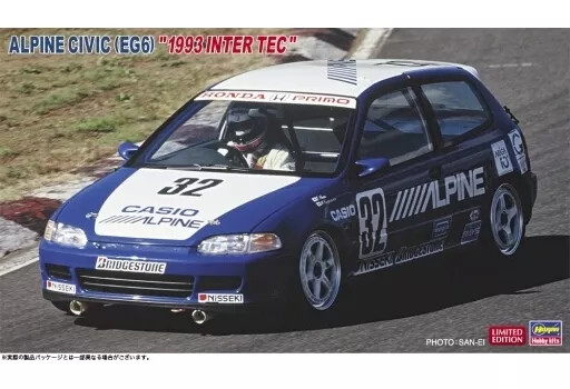 ハセガワ1/24Spoon Civic EG6 限定版 Spoon Sports Unassembled Civic EG6 N1 Endurance 1/24 Model