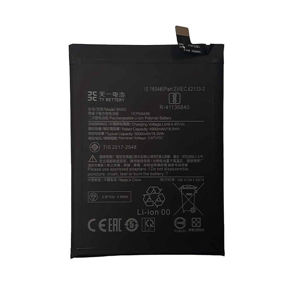 BATTERIA PER REDMI Note 11S 5G 2022 BN5D Codice BN-5D Capacità Pari Originale EUR 8,00 - IT