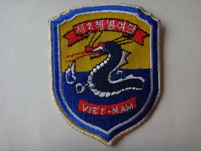 #ad Vietnam War South Korea ROK 2nd Marine Brigade BLUE DRAGON At CAM RANH Bay Patch $12.99