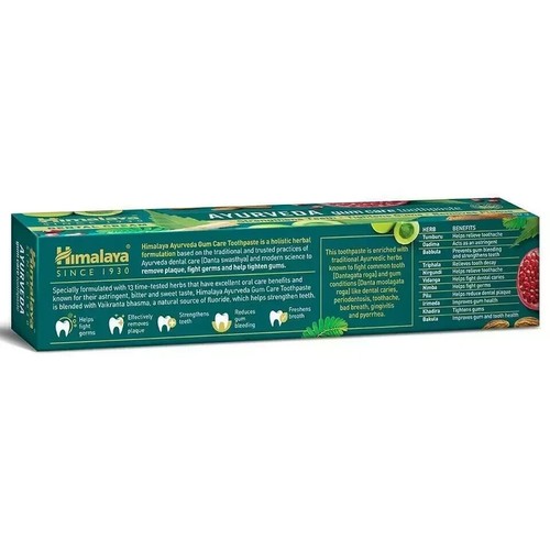 Himalaya Ayurveda Gum Care 150g Toothpaste BUY 2 GET 1 FREE FAST DISPATCH 2026 - Picture 9 of 13