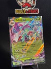 Foto 1 di 2